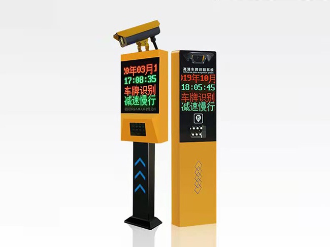 價(jià)格:9600元 高清車牌識別
